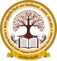 Khwaja Moinuddin Chishti Language University, Lucknow
