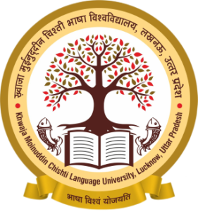 Khwaja Moinuddin Chishti Language University, Lucknow
